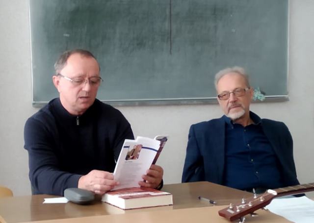 Краса поезії...